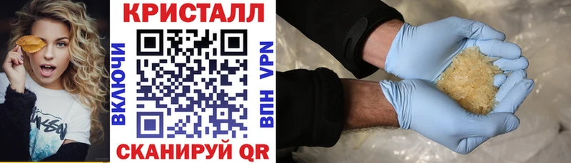 АМФ Розовый  Купить закладки  Кашин 