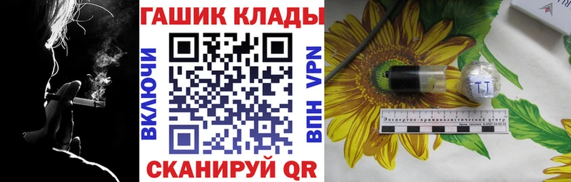 Купить где  Кашин  ГАШИШ гарик 