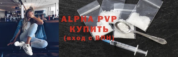 a pvp Кодинск