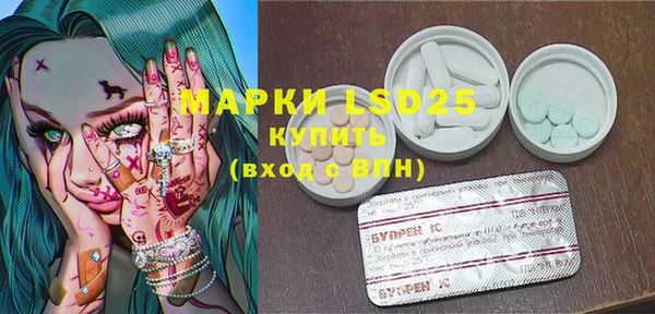 первитин Козельск