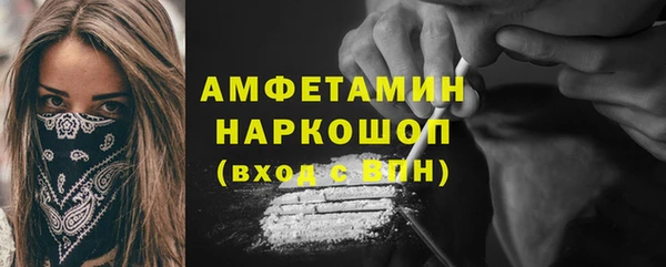 a pvp Кодинск