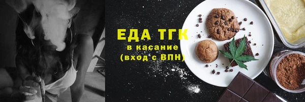 МДМА Козловка