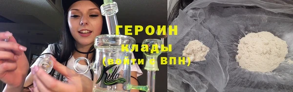 МДМА Козловка