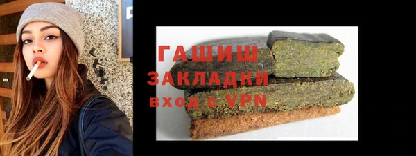 a pvp Кодинск