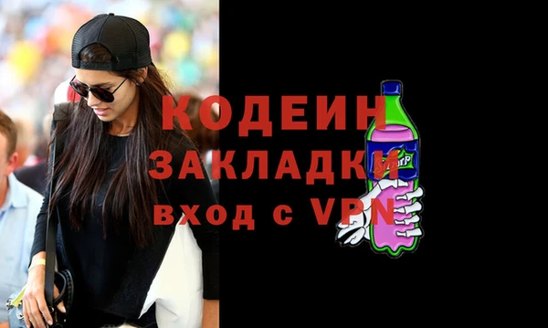 a pvp Кодинск