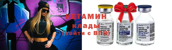 МДМА Козловка