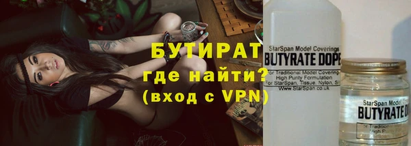 МДМА Козловка