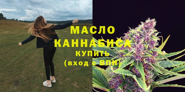 первитин Козельск
