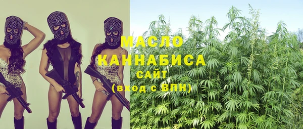 первитин Козельск
