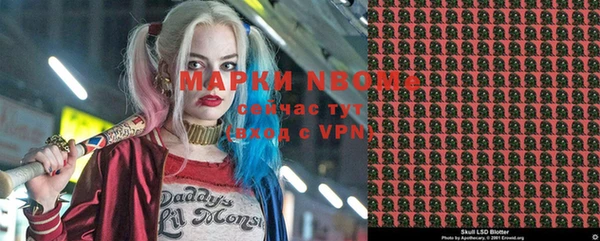 МДМА Козловка