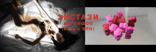 МДМА Козловка