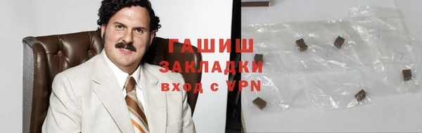 первитин Козельск