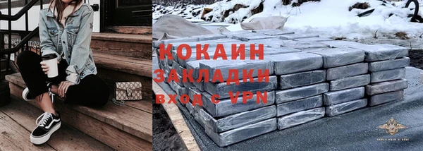 МДМА Козловка