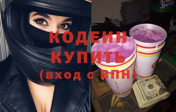 a pvp Кодинск