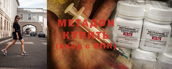 первитин Козельск