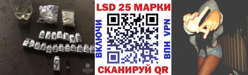 LSD-25 экстази ecstasy  Купить  Кашин 