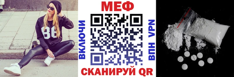 Купить  Кашин  МЯУ-МЯУ мука 