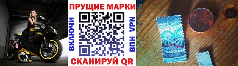 Купить закладки  Кашин  Марки NBOMe 1,8мг 